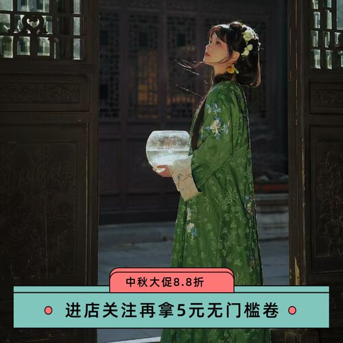 刺绣宫廷风吉服贵妃绿旗袍