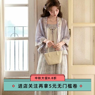 新国风貉袖吊带灯笼裤改良汉服套装宽松中式夏女国风休闲日常渡假