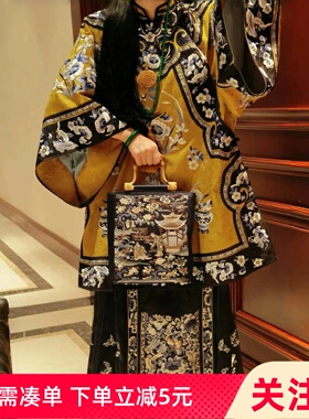 清汉女姜黄色刺绣上衣重工清代宫廷女新中式马面裙晋商少奶奶套装