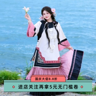 彝族少女民族服装百褶裙胖mm显瘦宽松洱海打卡旅拍服饰凉山火把节