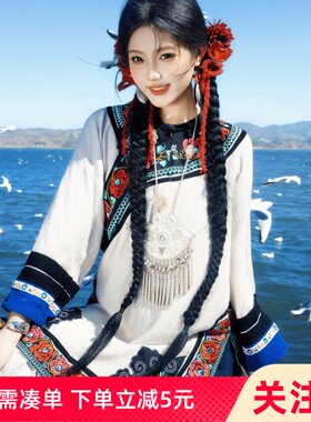 民族风服饰大凉山度假穿搭