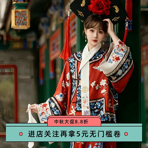 复古红色清汉女旗装马甲旗袍套装