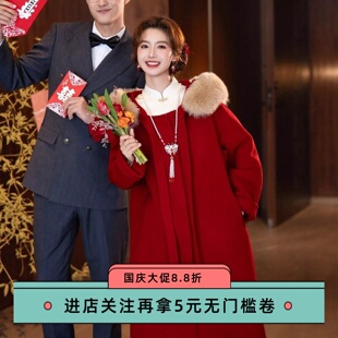 红色人造仿狐狸毛毛领毛呢大衣女冬新款千金新娘便装连帽长款外套