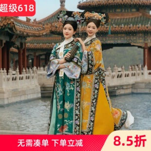 斜襟故宫旅拍圆领春秋款贵妃娘娘公主吉服清朝旗装国风清宫满族