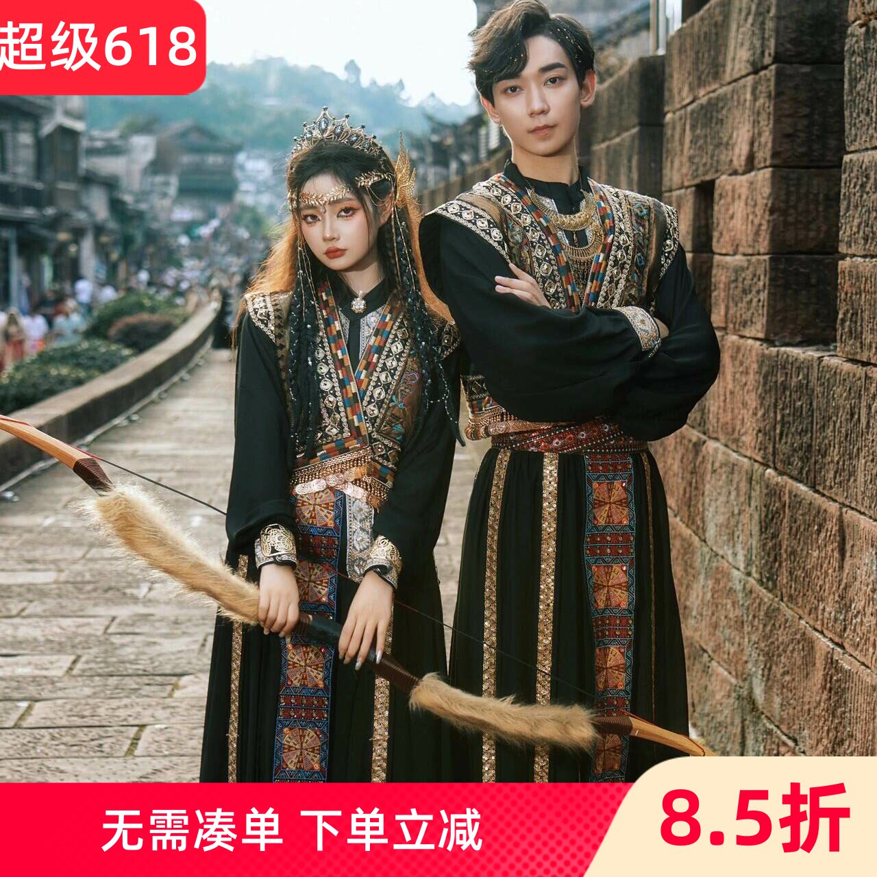 情侣新疆维吾尔族服黑色男女款少数民族风异域风情云南大理结婚照
