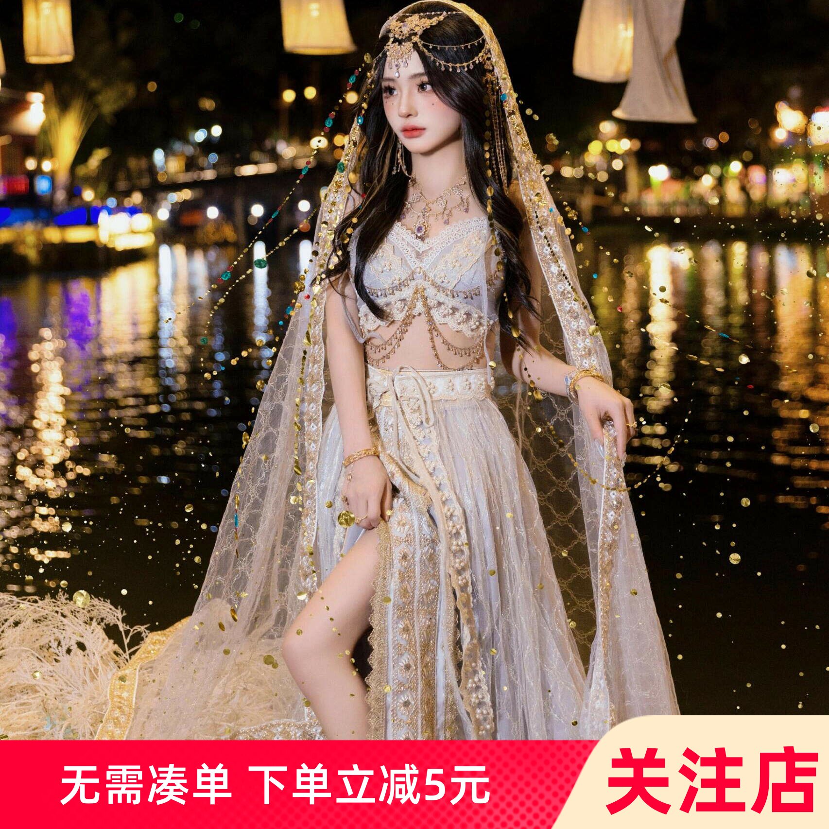 官方推荐好物高端品质