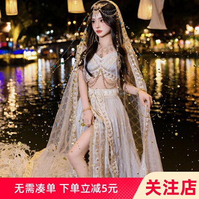 官方推荐好物高端品质