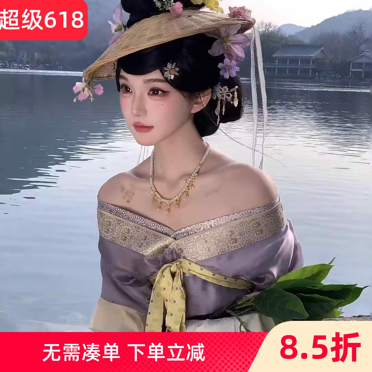 新款隋制汉服女半袖襦裙蔽膝袿衣复原刺绣齐胸汉服露肩装显瘦超仙