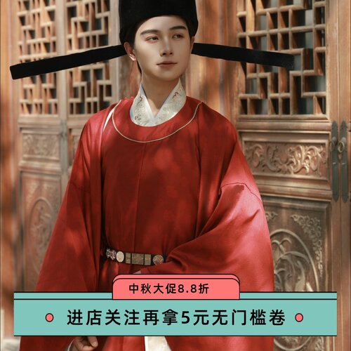天花板级别大红袍高品质暗纹