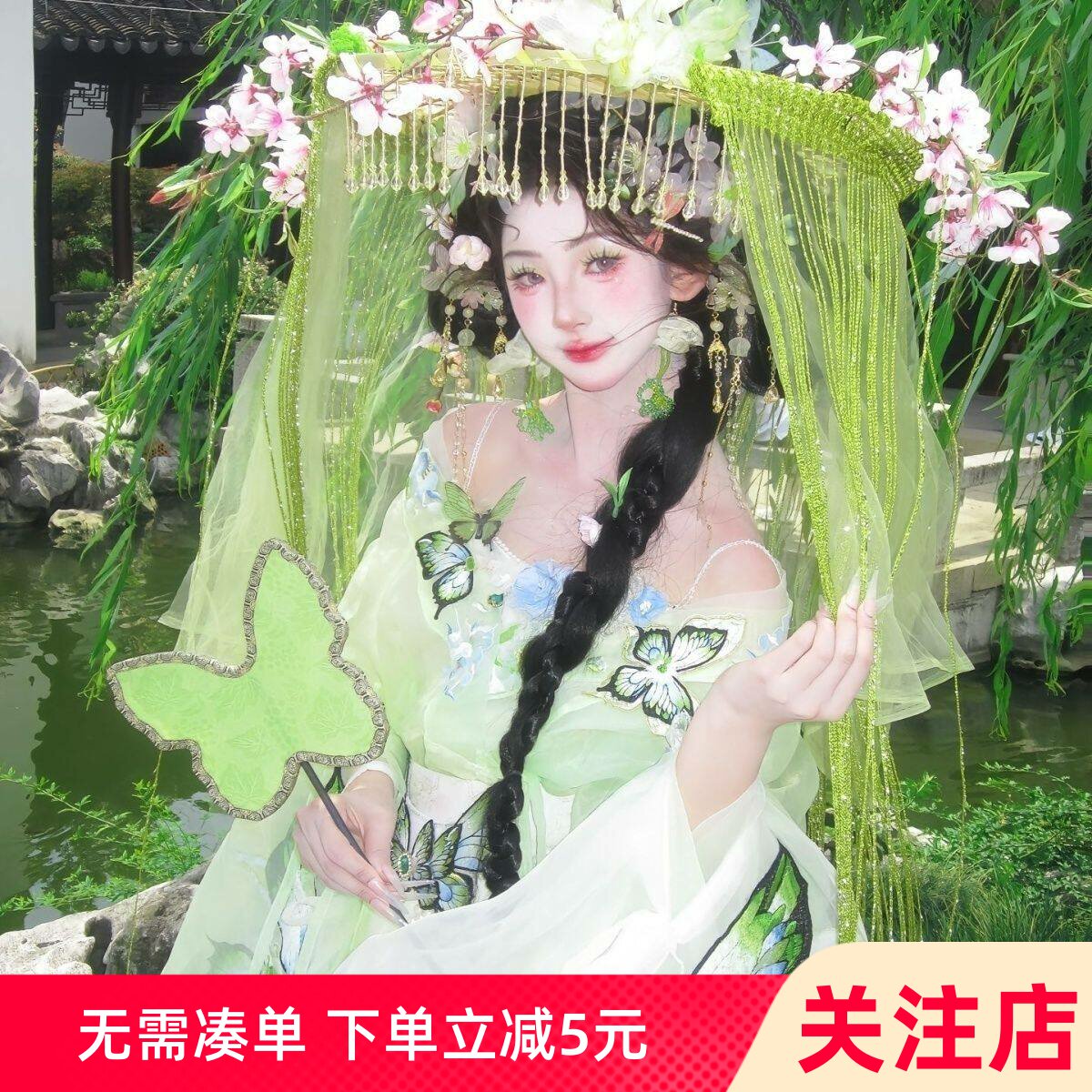 东方美学穿身上这汉服超仙