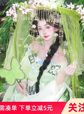 东方美学穿身上这汉服超仙