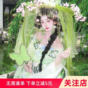 汉服女仙气日常春夏季蝴蝶氛围感改良版新中式齐腰女裙绿唐代贵气