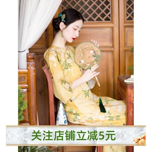 桂花香 民国风旗袍女新中式连衣裙2024夏季花色复古高级感显瘦