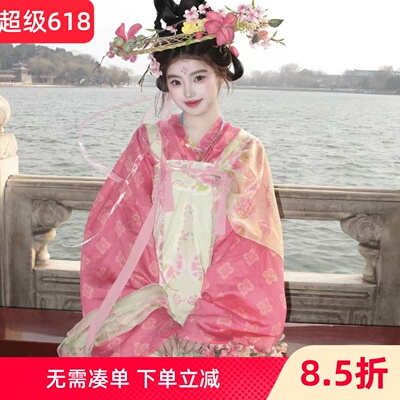 2026年大爆款汉服谁穿谁仙