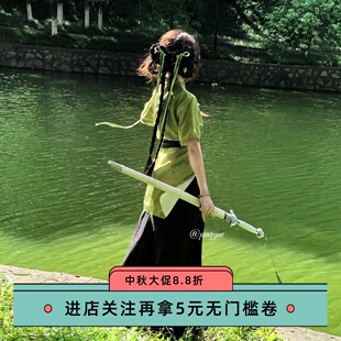 新中式立领短袖套装女绿色盘扣上衣灯笼裤武侠风中华娘国风小师妹