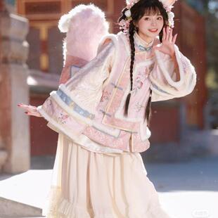 汉服女冬季加厚粉色倒大袖上衣马甲毛绒裤汉元素格格旗装甜美冬季