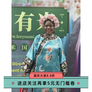 清代古装中国风汉服连衣裙女搞怪宫廷格格旗袍恶搞公司年会演出服