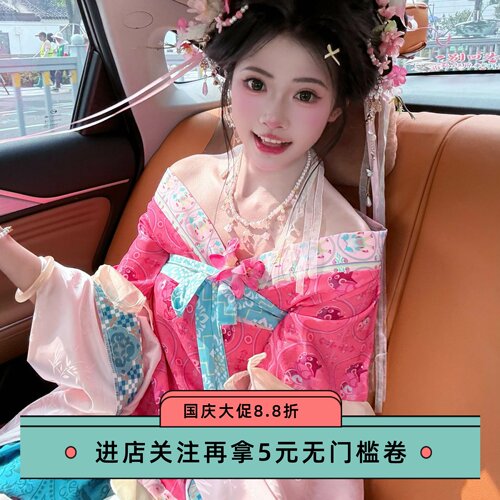【高品质】热门魏晋风汉服