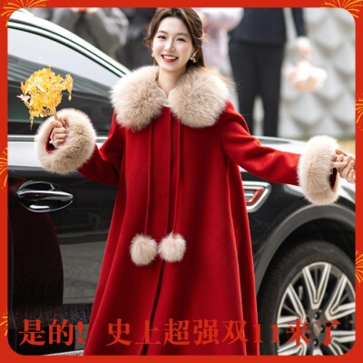 红色大毛领新中式长款毛呢大衣