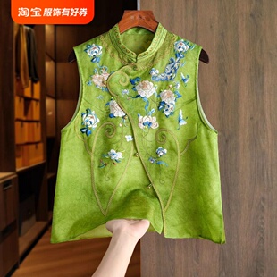 绿色坎肩秋季 小个子民族风高级唐装 女国风刺绣马甲背心新款 新中式