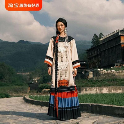 彝风长裙复古宽摆民族风