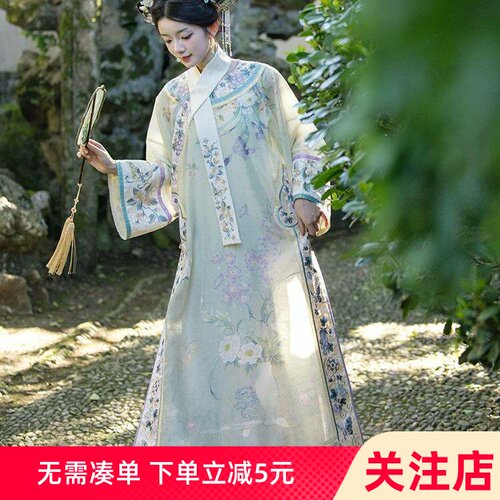 【官方推荐】送龙华晚清格格装