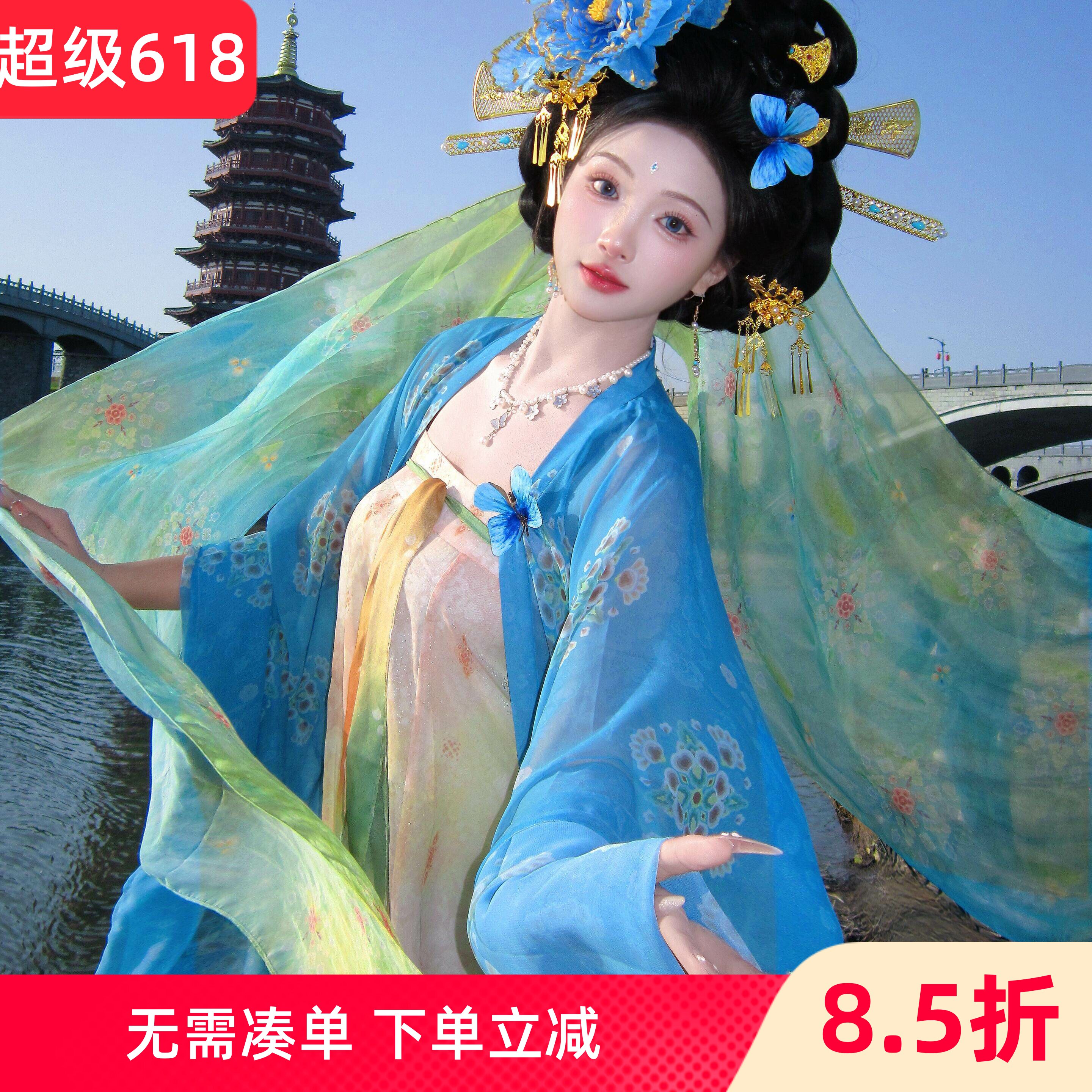 唐制汉服套装女青岚碧瑶一片式齐胸襦裙日常清冷风古装仙女新中式
