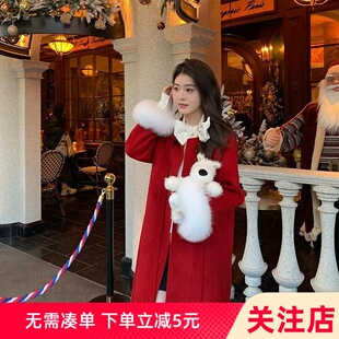 法式复古风红色毛绒大衣女冬季气质中长款通勤外套新娘结婚敬酒服