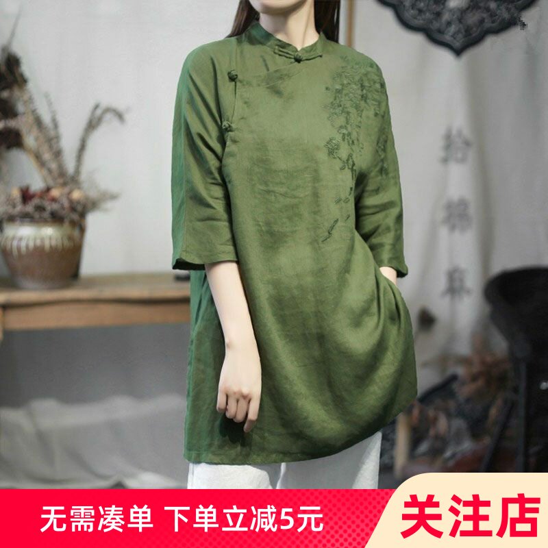夏装中长款棉麻唐装上衣刺绣女装棉麻茶服中式盘扣改良汉服