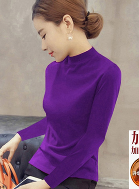 半高领加绒毛衣女加厚一体绒外穿秋冬紫色大码春装上衣针织打底衫