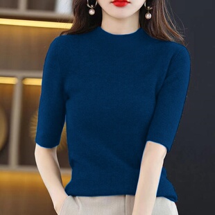半高领中袖打底衫女修身半袖上衣春秋内搭洋气小衫五分袖纯色毛衣
