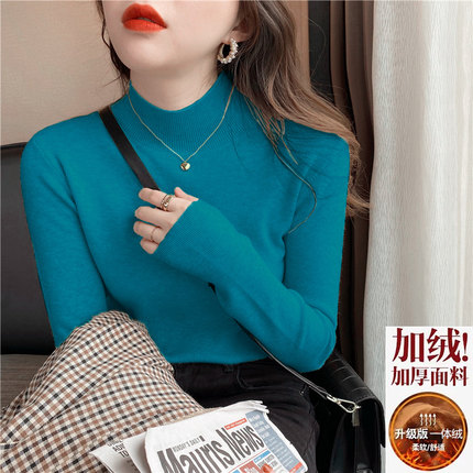 加绒加厚毛衣长袖大码一体绒针织衫女内搭半高领秋冬上衣打底衫潮