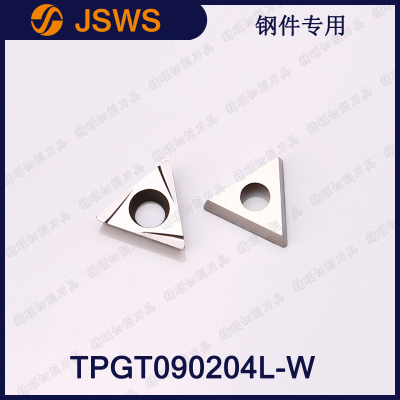 JSWS数控内孔镗刀片TPGT090202L-W/TPGT090204金属陶瓷三角开槽刀
