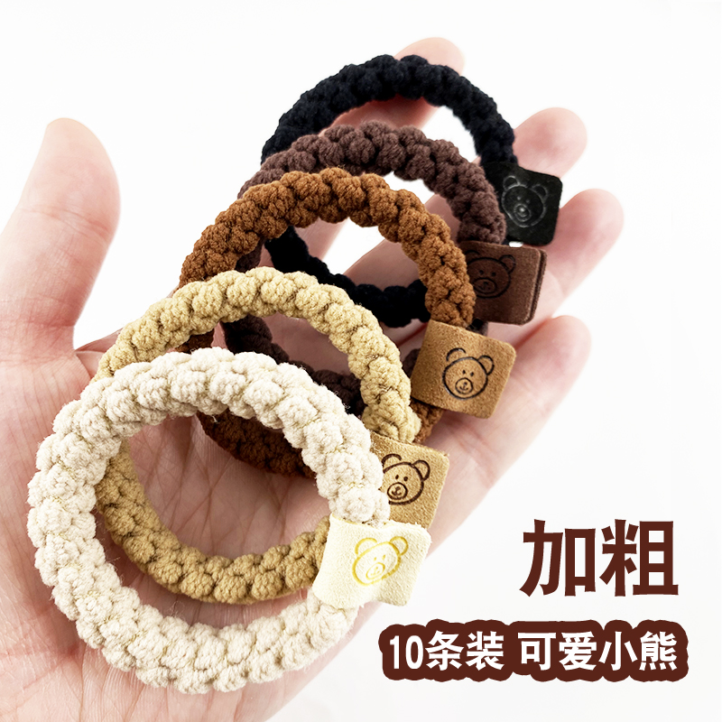 时尚可爱扎丸子头发圈头绳皮筋