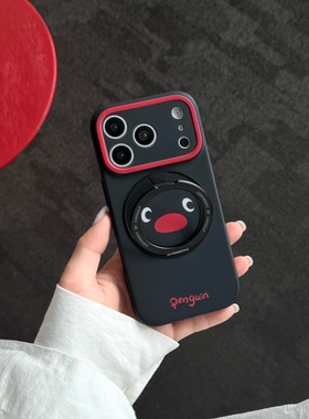 适用华为mate80promax手机壳趣味卡通黑色企鹅表情mate70pro360°旋转磁吸支架MT60pro苹果iphonePura80pro女