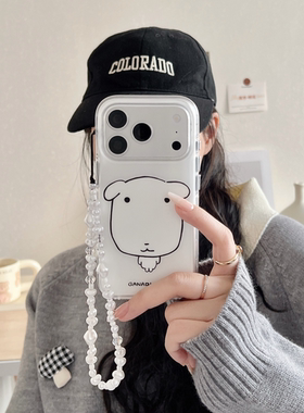 韩系ins呆萌可爱白色线条小狗适用苹果17ProMax手机壳iphone15新款16pro少女心17pro磨砂双层14防摔手机套