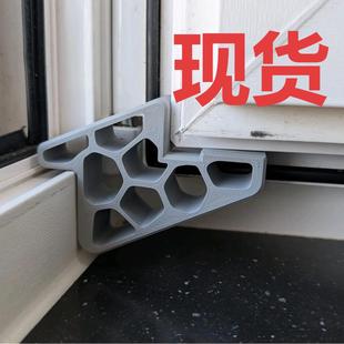 stop带轨道锁 跨境新品 door balcony 窗户阳台门挡 3d打印Window