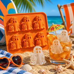 跨境新品 Summerween Ghost Ice Cube Mold 万圣节幽灵冰块模具