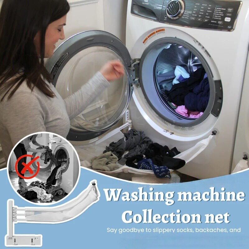亚马逊新品 Washing Machine Collection Net 洗衣机防掉收集网