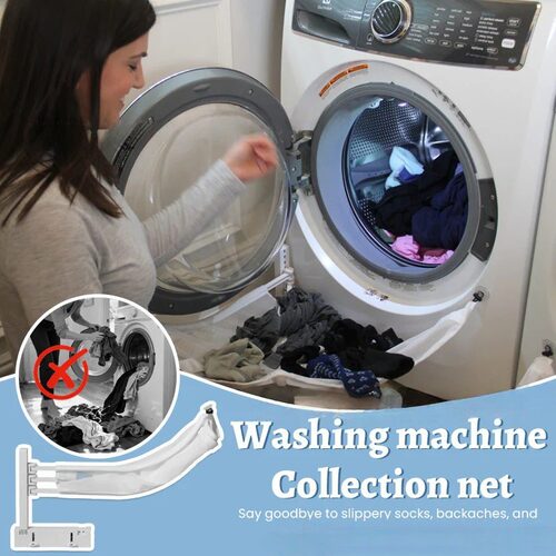 亚马逊新品 Washing Machine Collection Net 洗衣机防掉收集网