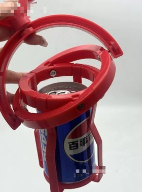 陀螺杯架3d打印Gyroscopic Cup Holder防溢出啤酒饮料杯架