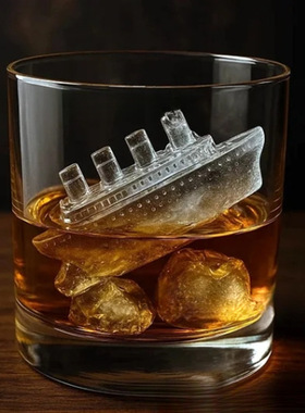 亚马逊Titanic creative ice mold泰坦尼克号创意冰模冰块冰模具