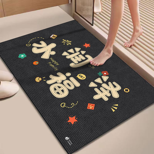 大吉吸水防滑速干入户地垫