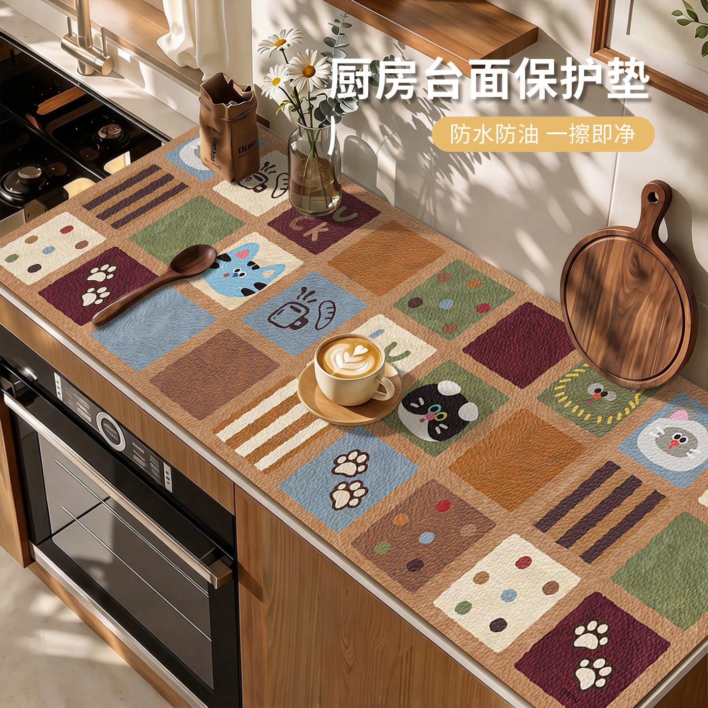 厨房台面保护垫防水防油免洗可擦灶台专用厨柜垫子防烫耐高温桌垫