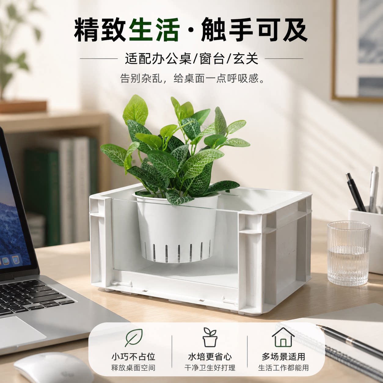 龟缸周转箱缸生态可视玻璃造景养龟专用饲养加厚diy透明乌龟别墅