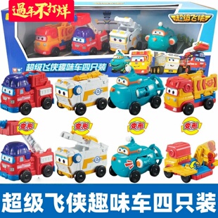 奥迪双钻超级飞侠趣味消防车大勇包裹小爱路奇变形机器人滑行玩具