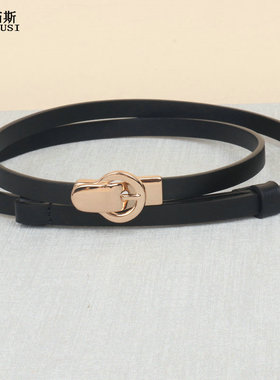 时尚百搭细腰带女真皮黑色金属扣装饰皮带高级感收缩可调节设计感