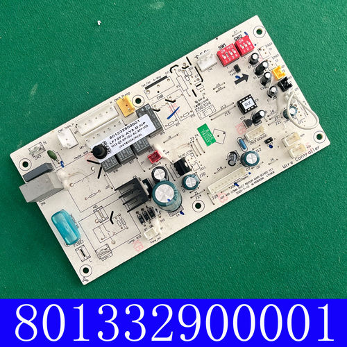 适用于志高 801332900001 风管机室内控制主板LF72F2-AY3电脑板