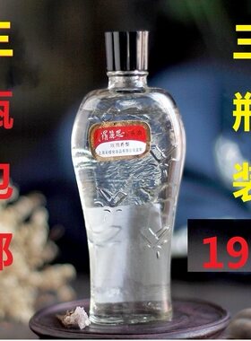 发油上海老式罗丽丝保湿防毛躁