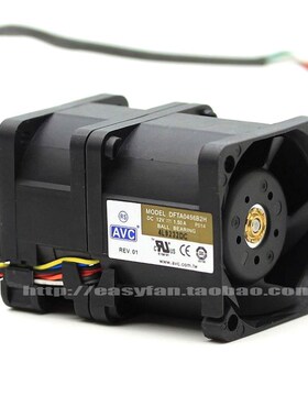 极速AVC DFTA0456B2H DL120G6/DL1D20G7/DL160G6/DL165G7 服务器